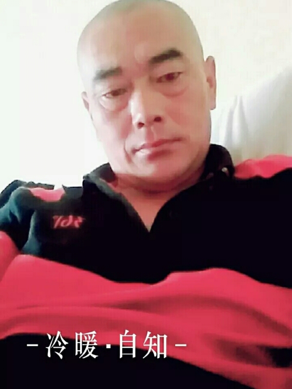 张政的第二张照片--承德相亲服务中心