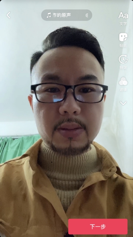 宁都的可以聊哦的第一张照片--承德相亲服务中心