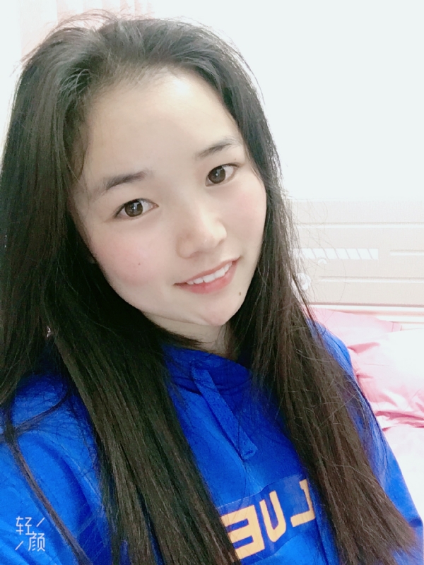 王小姐的第一张照片--承德相亲服务中心