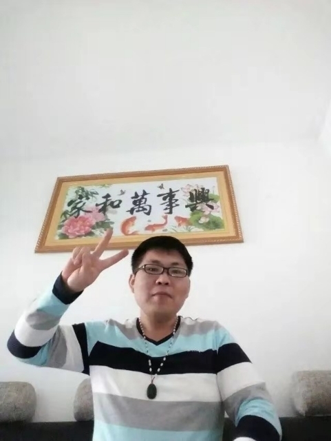 快乐就好的第一张照片--承德相亲服务中心