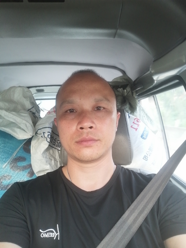新旺丁的第二张照片--承德相亲服务中心
