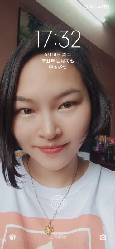 疯丫头不乖的第一张照片--承德相亲服务中心