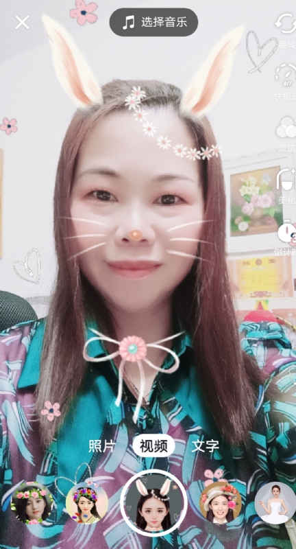 和幸福有约的第一张照片--承德相亲服务中心