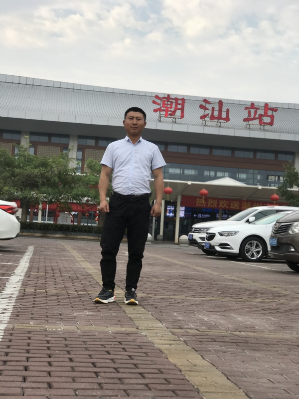 健华的第三张照片--承德相亲服务中心