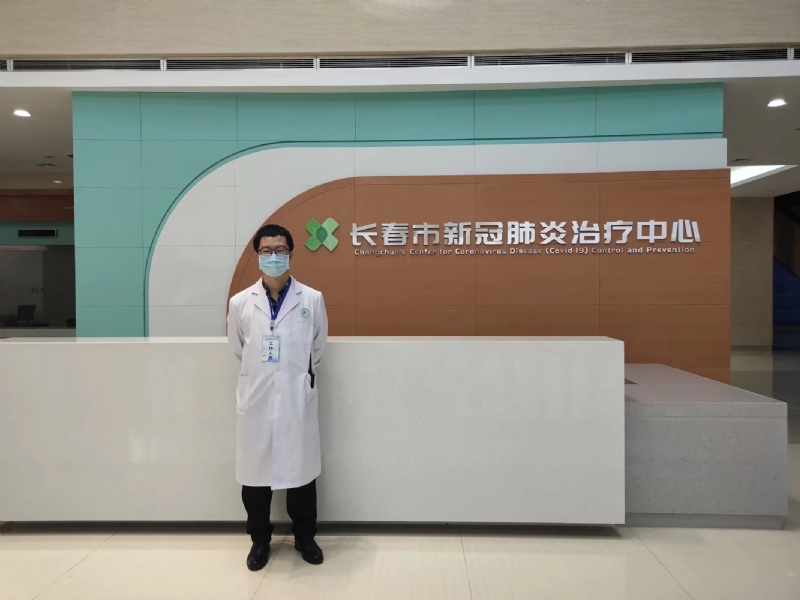 问道的第二张照片--承德相亲服务中心