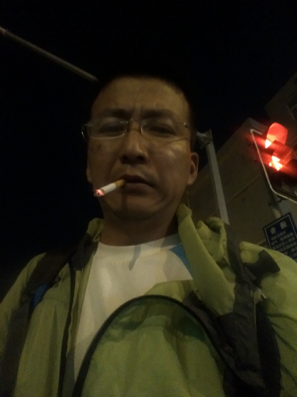 认真的生活的第一张照片--承德相亲服务中心