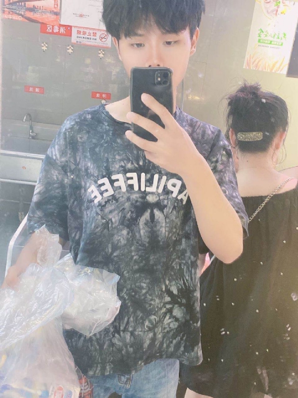 上心的第一张照片--承德相亲服务中心