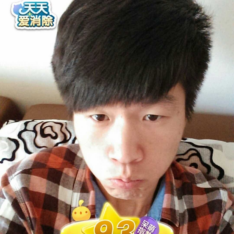 刘丰的第三张照片--承德相亲服务中心
