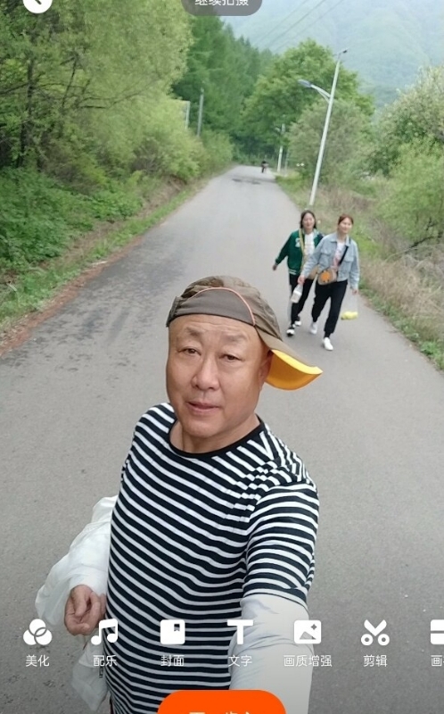 真诚寻伴的第三张照片--承德相亲服务中心