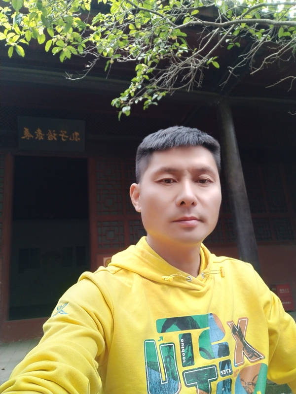 义字当头的第二张照片--承德相亲服务中心