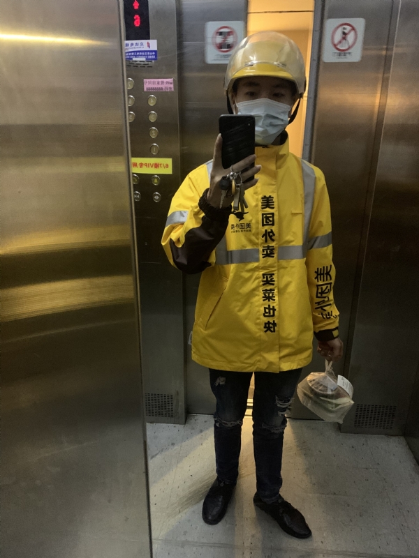 DENG的第一张照片--承德相亲服务中心