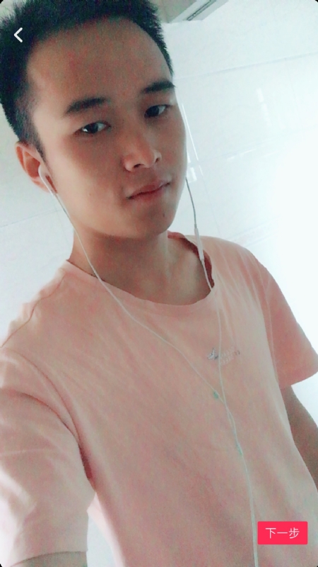 荼靡的第一张照片--承德相亲服务中心
