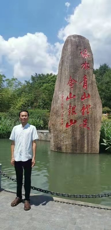 青山依旧的第一张照片--承德相亲服务中心