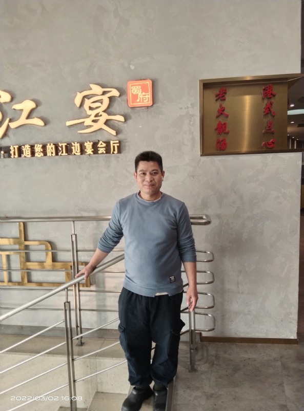 萨拉热窝的第二张照片--承德相亲服务中心