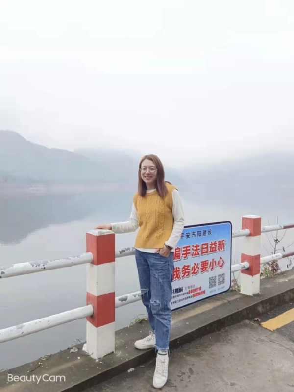 青峰万福的第三张照片--承德相亲服务中心