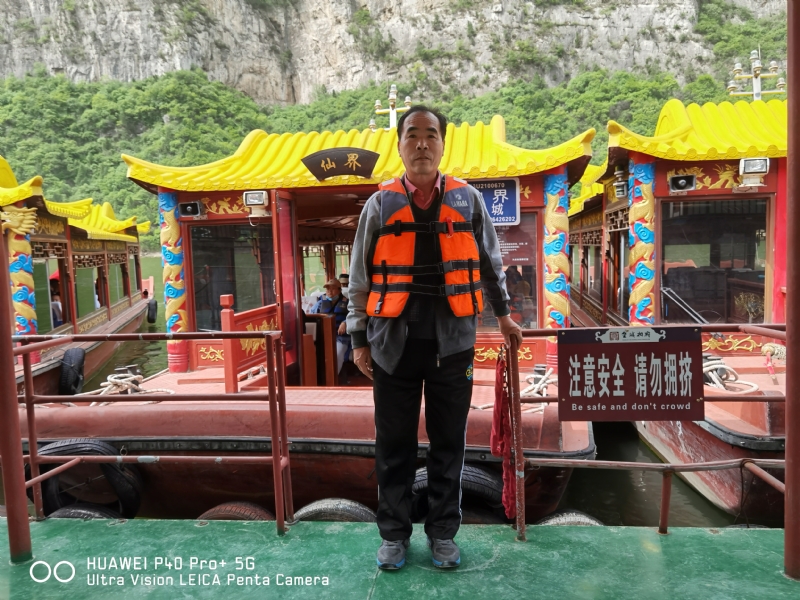 外星人的第六张照片--承德相亲服务中心
