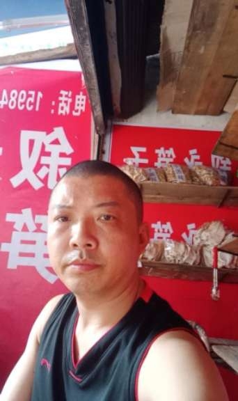 叙永笋子的第一张照片--承德相亲服务中心