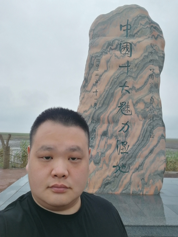 石头的第二张照片--承德相亲服务中心