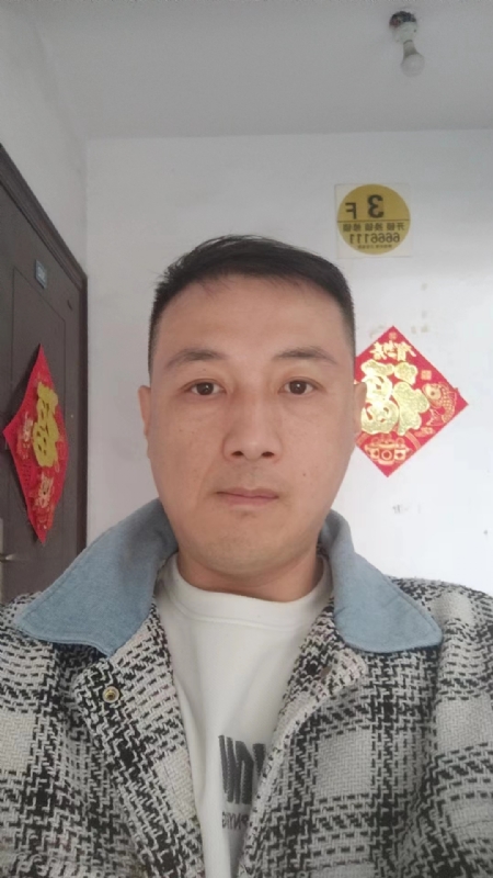真心寻求伴侣的第一张照片--承德相亲服务中心
