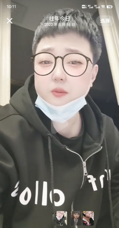 孔月的第一张照片--承德相亲服务中心