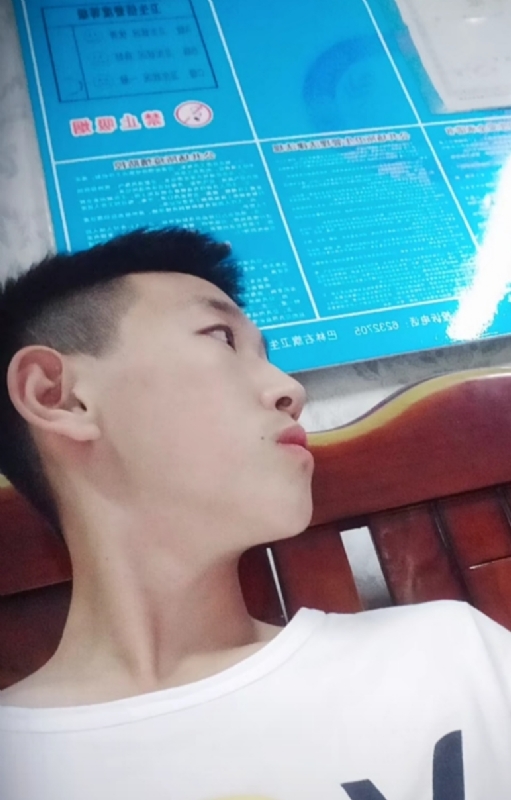 高一名的第一张照片--承德相亲服务中心