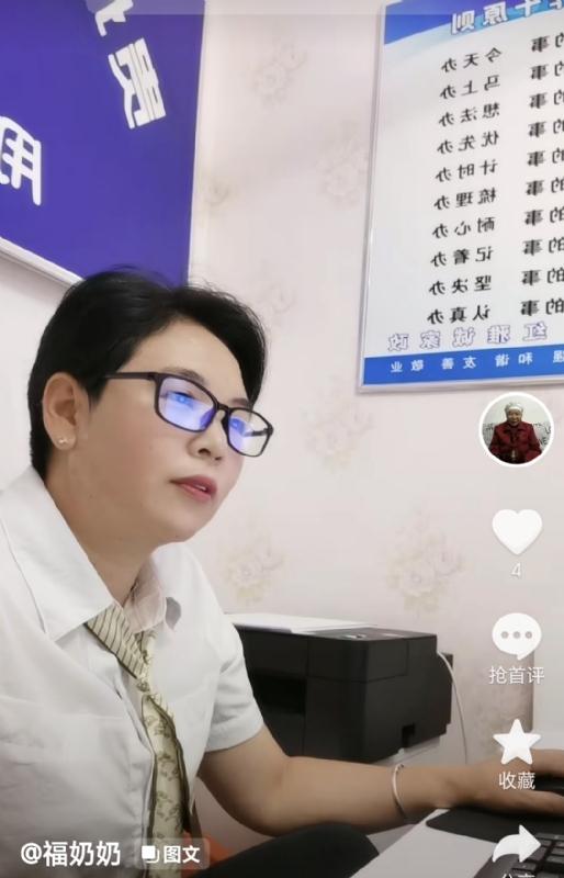 等你的第一张照片--承德相亲服务中心