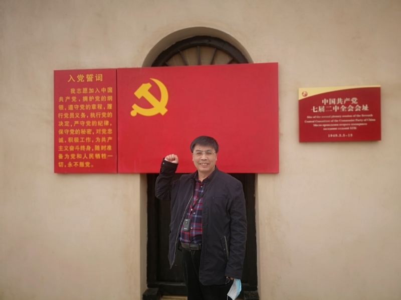 小刘的第一张照片--承德相亲服务中心