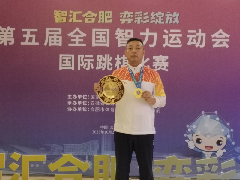 强哥的第二张照片--承德相亲服务中心