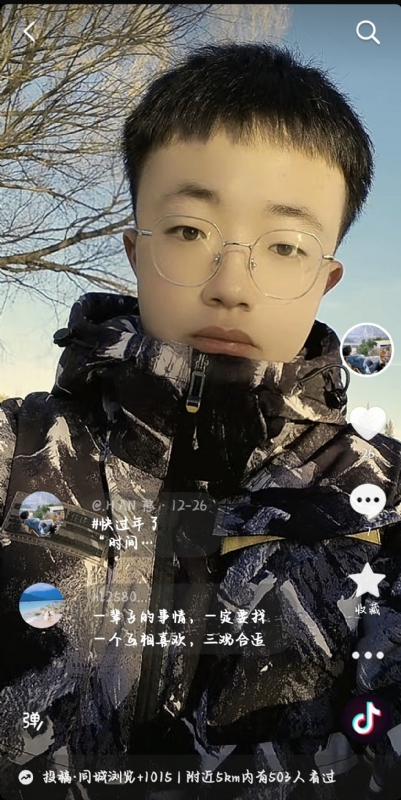 韩瑞瑞的第一张照片--承德相亲服务中心