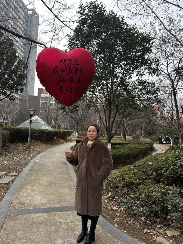 高女士的第一张照片--承德相亲服务中心
