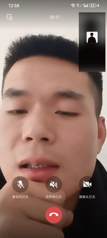 衷遇的第一张照片--承德相亲服务中心