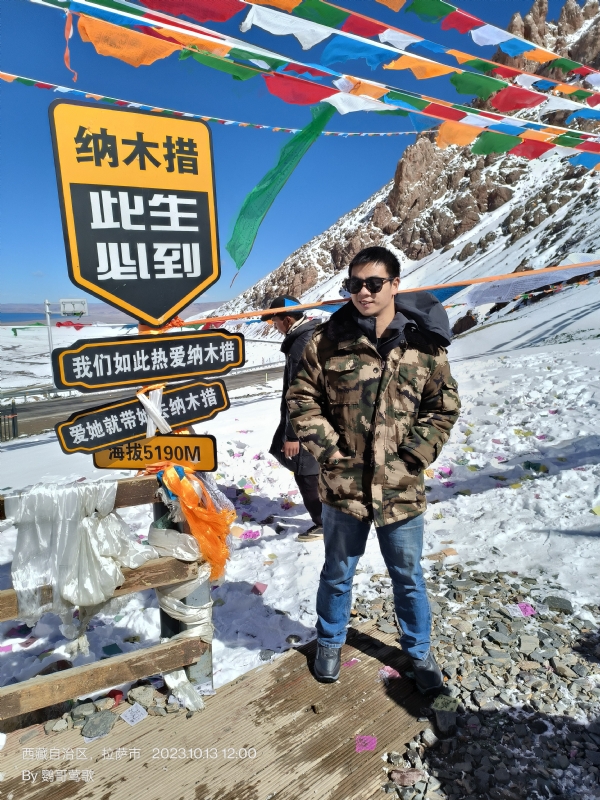 天行者的第一张照片--承德相亲服务中心