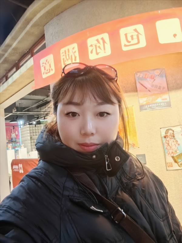 无极限的第五张照片--承德相亲服务中心