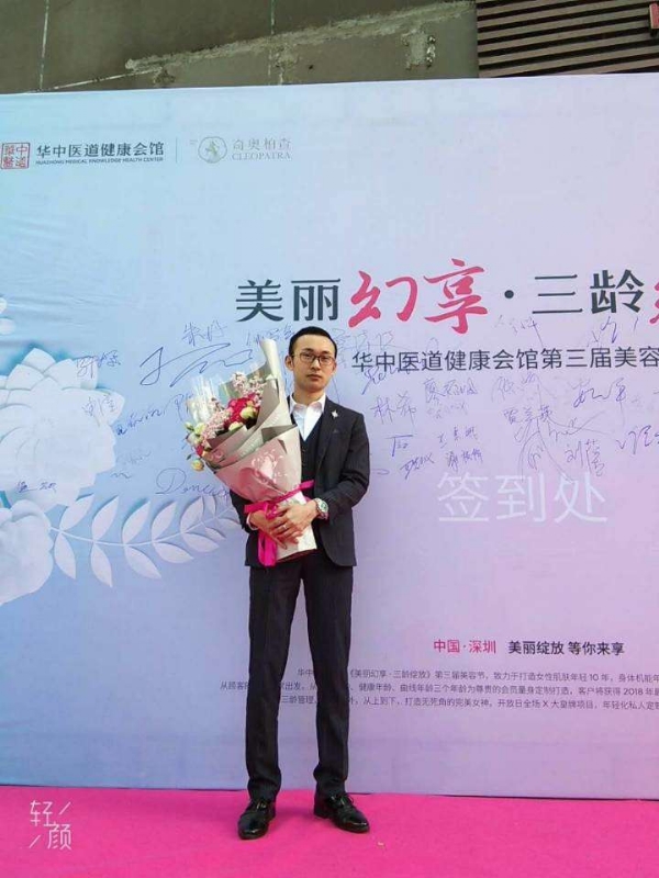 孤独的白羊的第一张照片--承德相亲服务中心