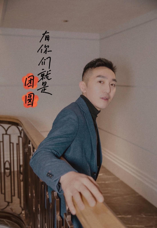 保家卫国的第三张照片--承德相亲服务中心