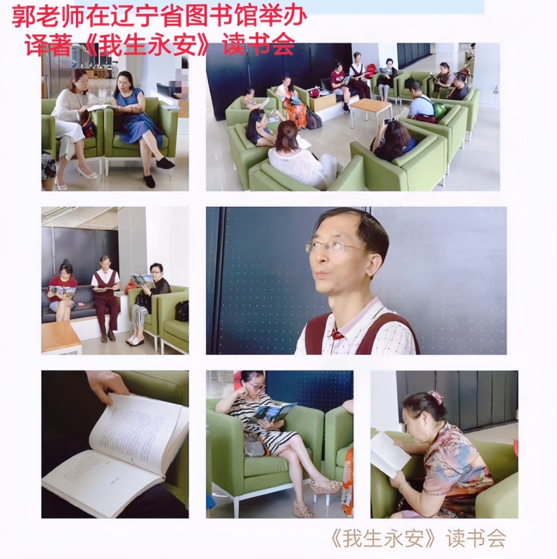 兑乙民的第一张照片--承德相亲服务中心