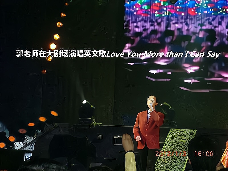 兑乙民的第二张照片--承德相亲服务中心