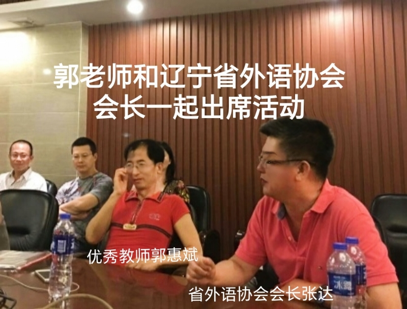 兑乙民的第七张照片--承德相亲服务中心