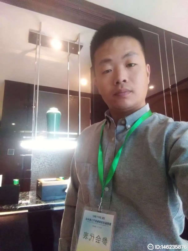 桃花源的第一张照片--承德相亲服务中心
