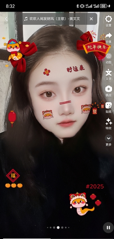 weiwei的第二张照片--承德相亲服务中心