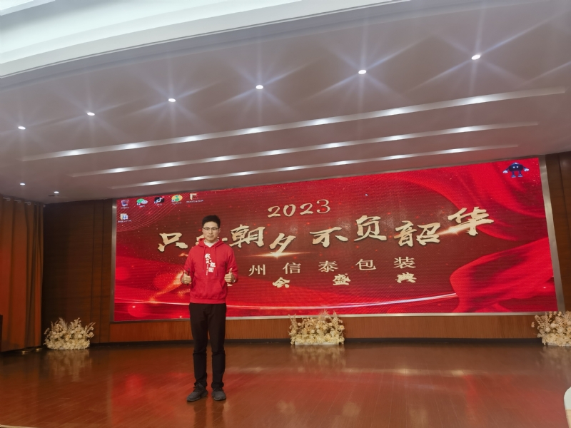 阳光的第一张照片--承德相亲服务中心