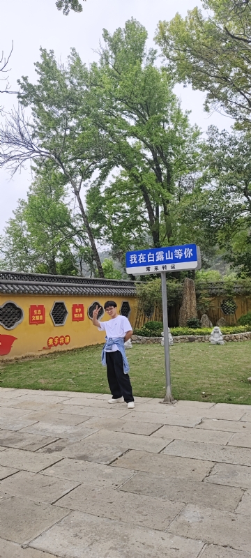 lilili109y的第四张照片--承德相亲服务中心