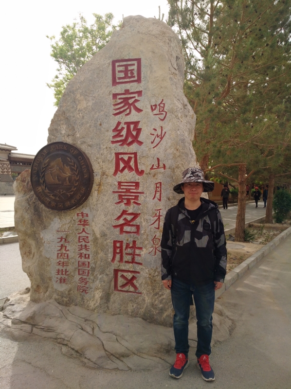 link的第一张照片--承德相亲服务中心