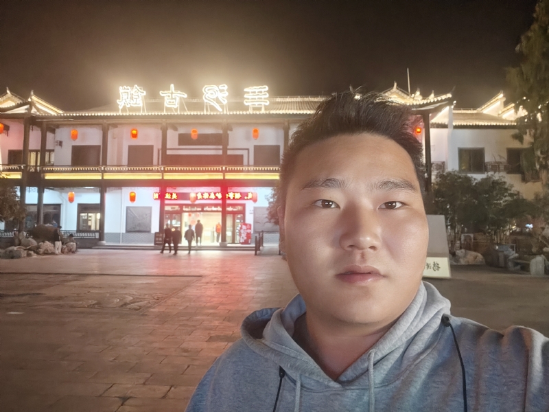 小鹿艾克的第一张照片--承德相亲服务中心