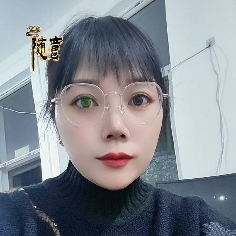 贺茂芳的第一张照片--承德相亲服务中心
