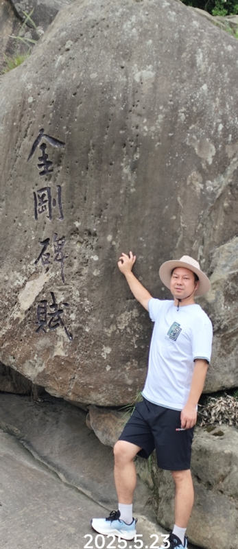 山水相逢的第二张照片--承德相亲服务中心