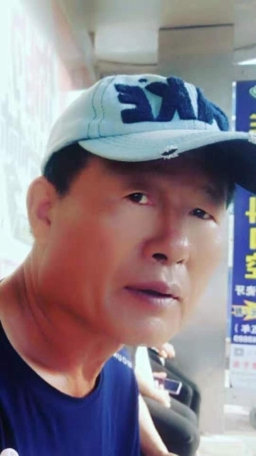 崔平的第一张照片--承德相亲服务中心