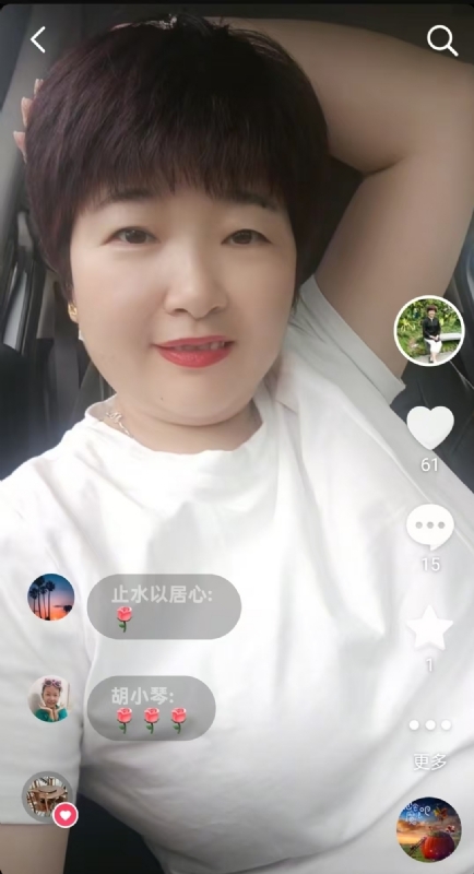 良人的第一张照片--承德相亲服务中心