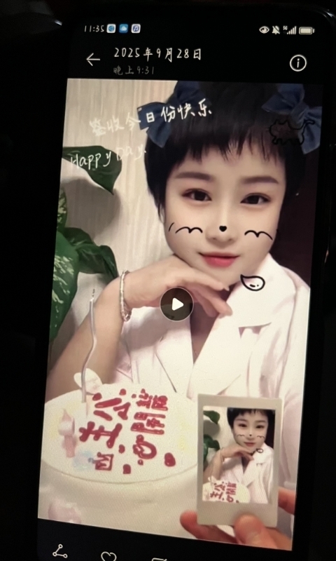 何静的第一张照片--承德相亲服务中心
