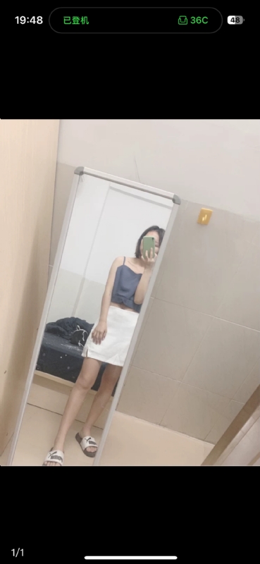 未倌青丝的第一张照片--承德相亲服务中心
